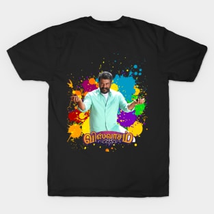 ajith kumar (ultimate star) T-Shirt